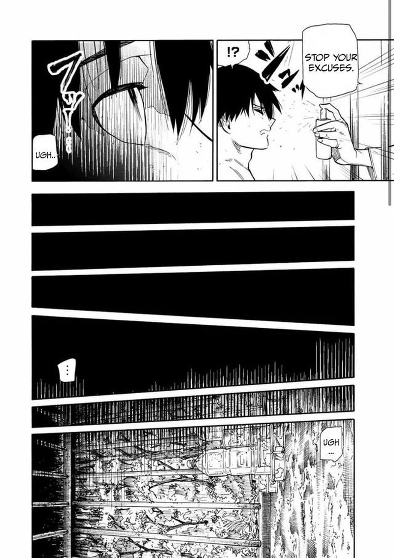 Juujika no Rokunin Chapter 138 - Page 4
