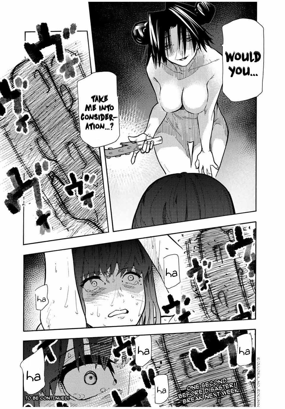 Juujika no Rokunin Chapter 167 - Page 20