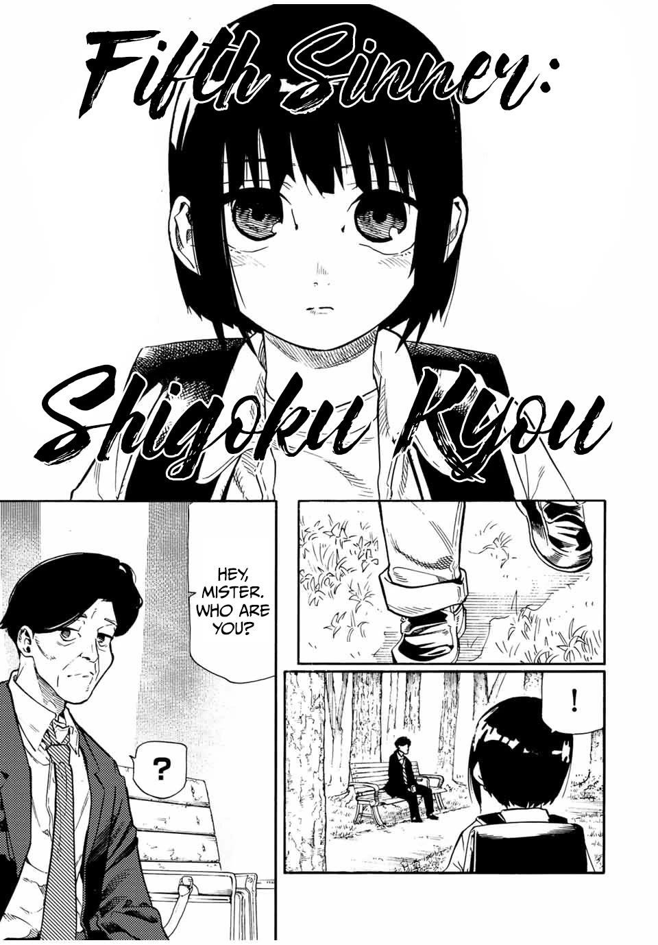 Juujika no Rokunin Chapter 192 - Page 3