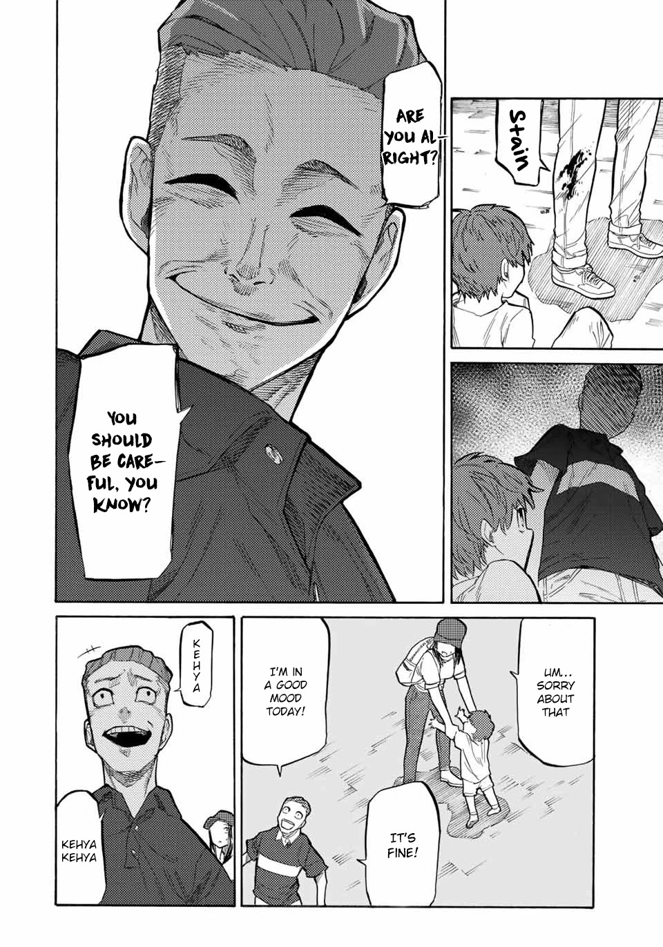 Juujika no Rokunin Chapter 28 - Page 8