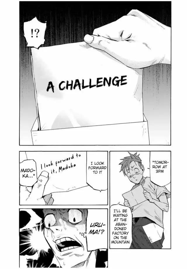 Juujika no Rokunin Chapter 31 - Page 5