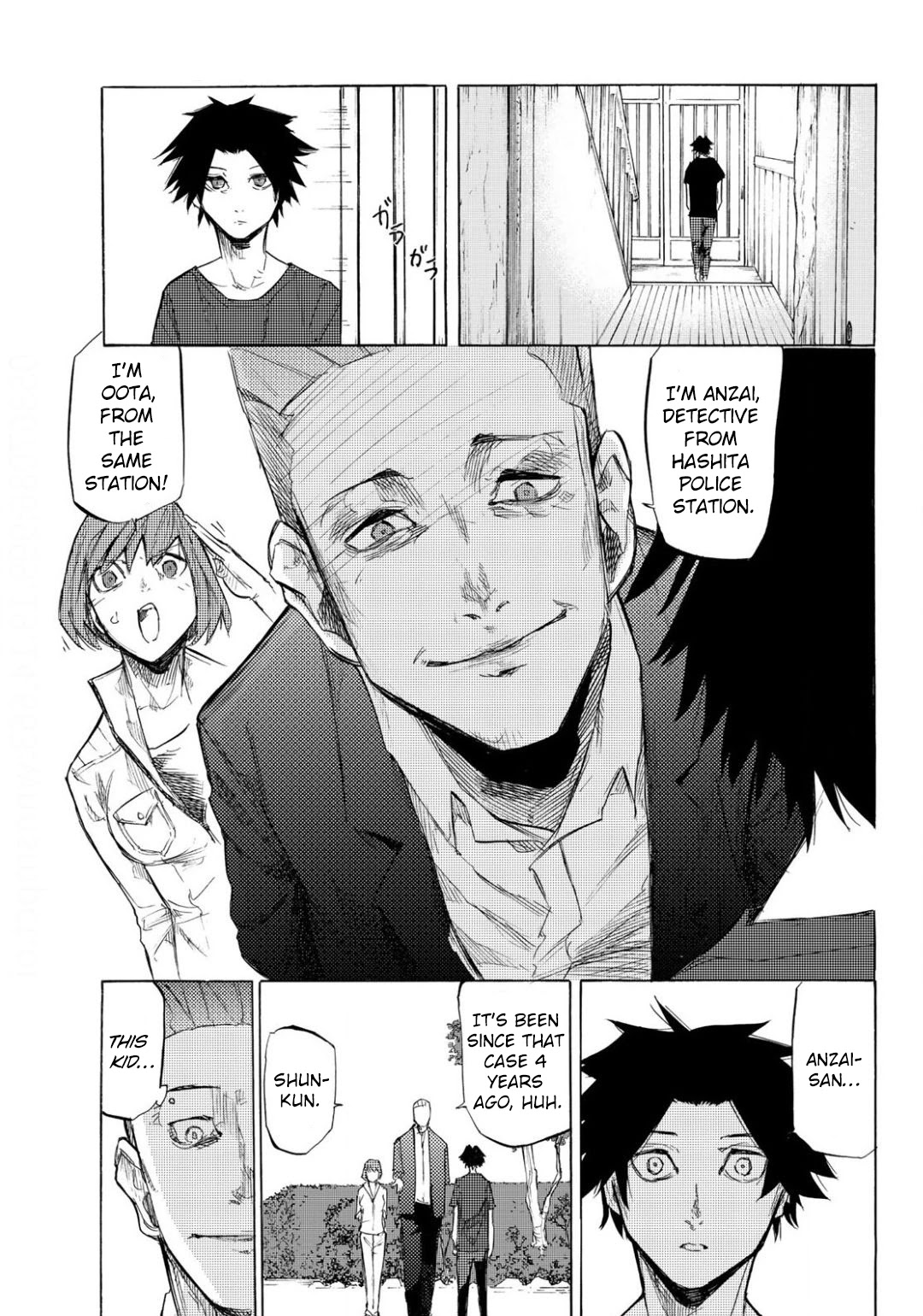 Juujika no Rokunin Chapter 6 - Page 15