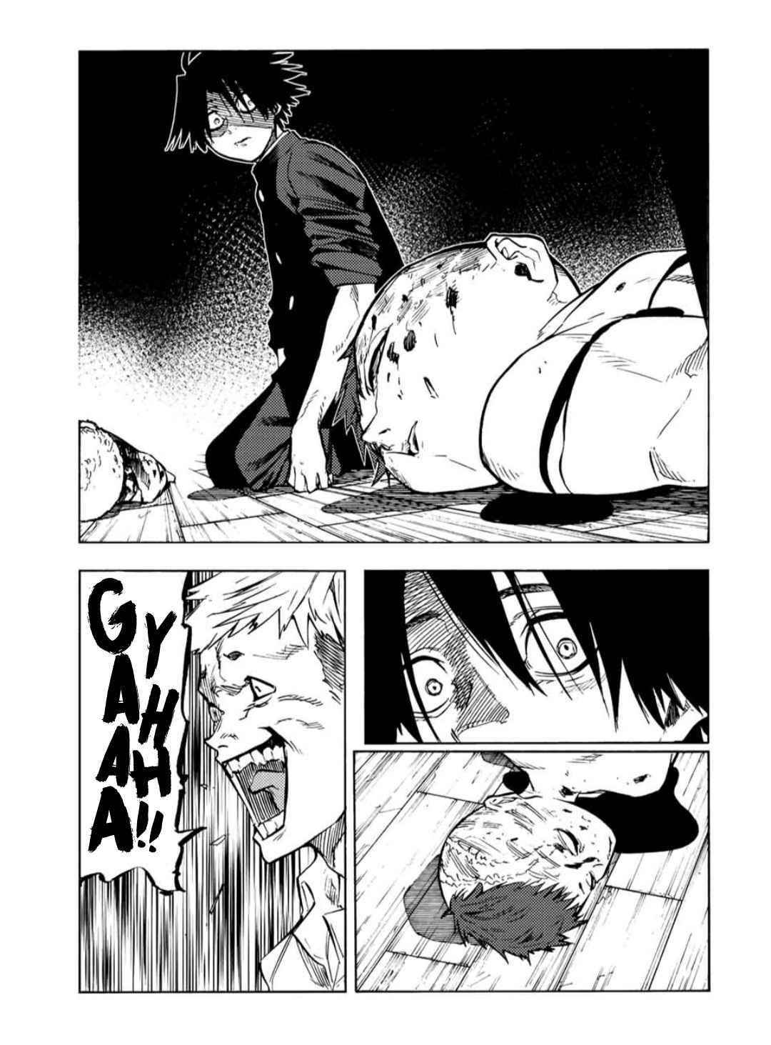 Juujika no Rokunin Chapter 84 - Page 3