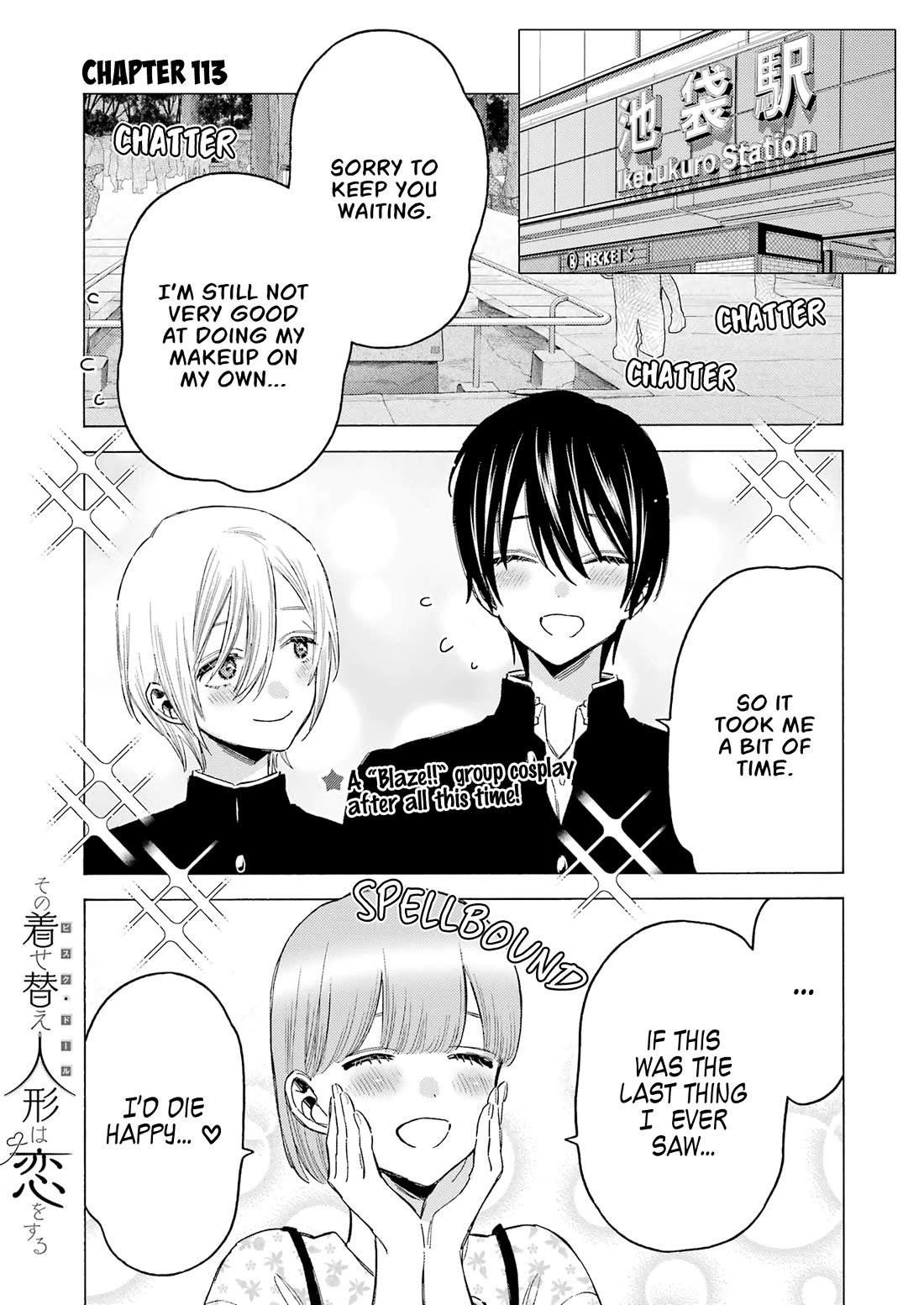 My Dress-Up Darling Chapter 113 - Page 1