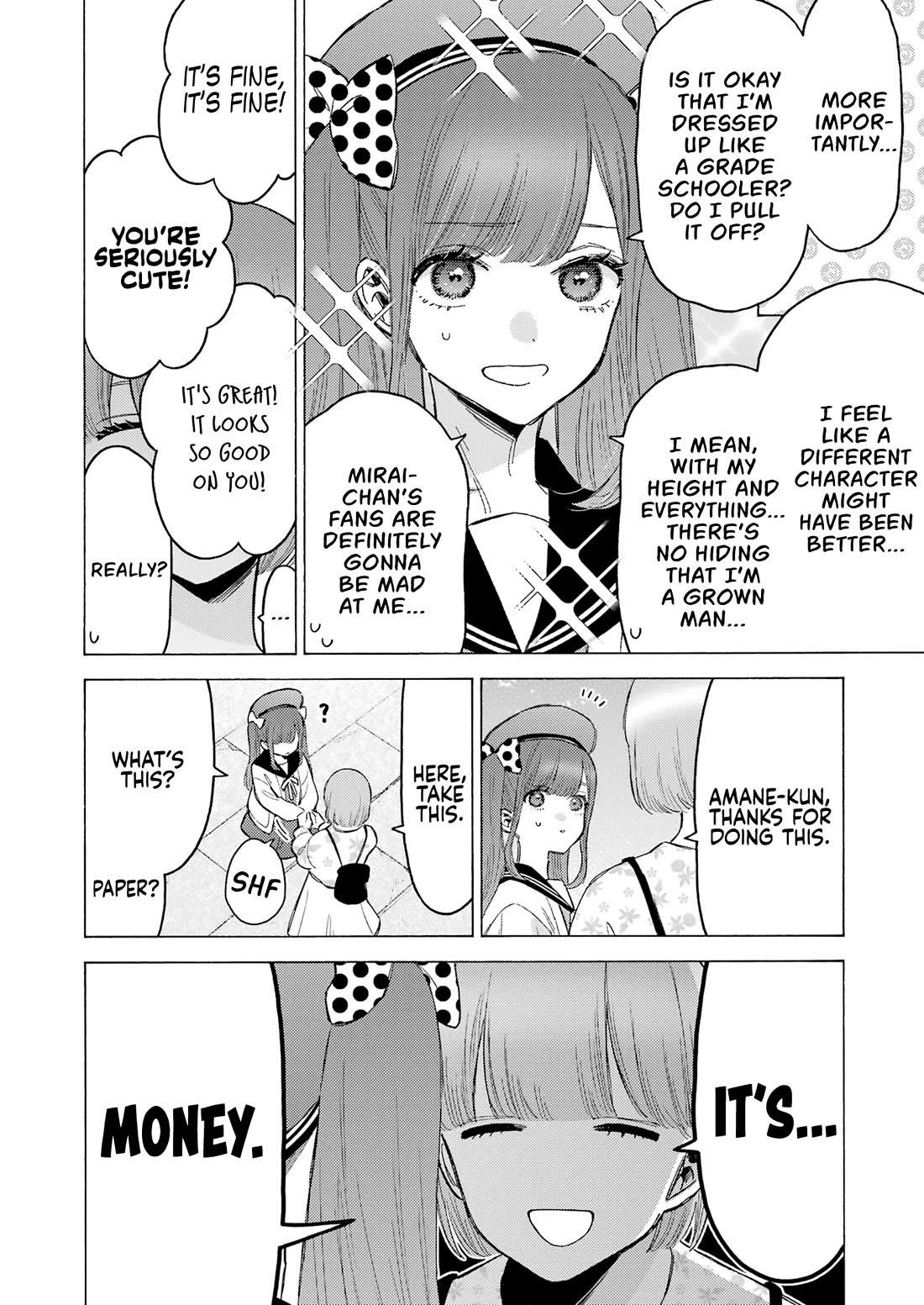 My Dress-Up Darling Chapter 113 - Page 4