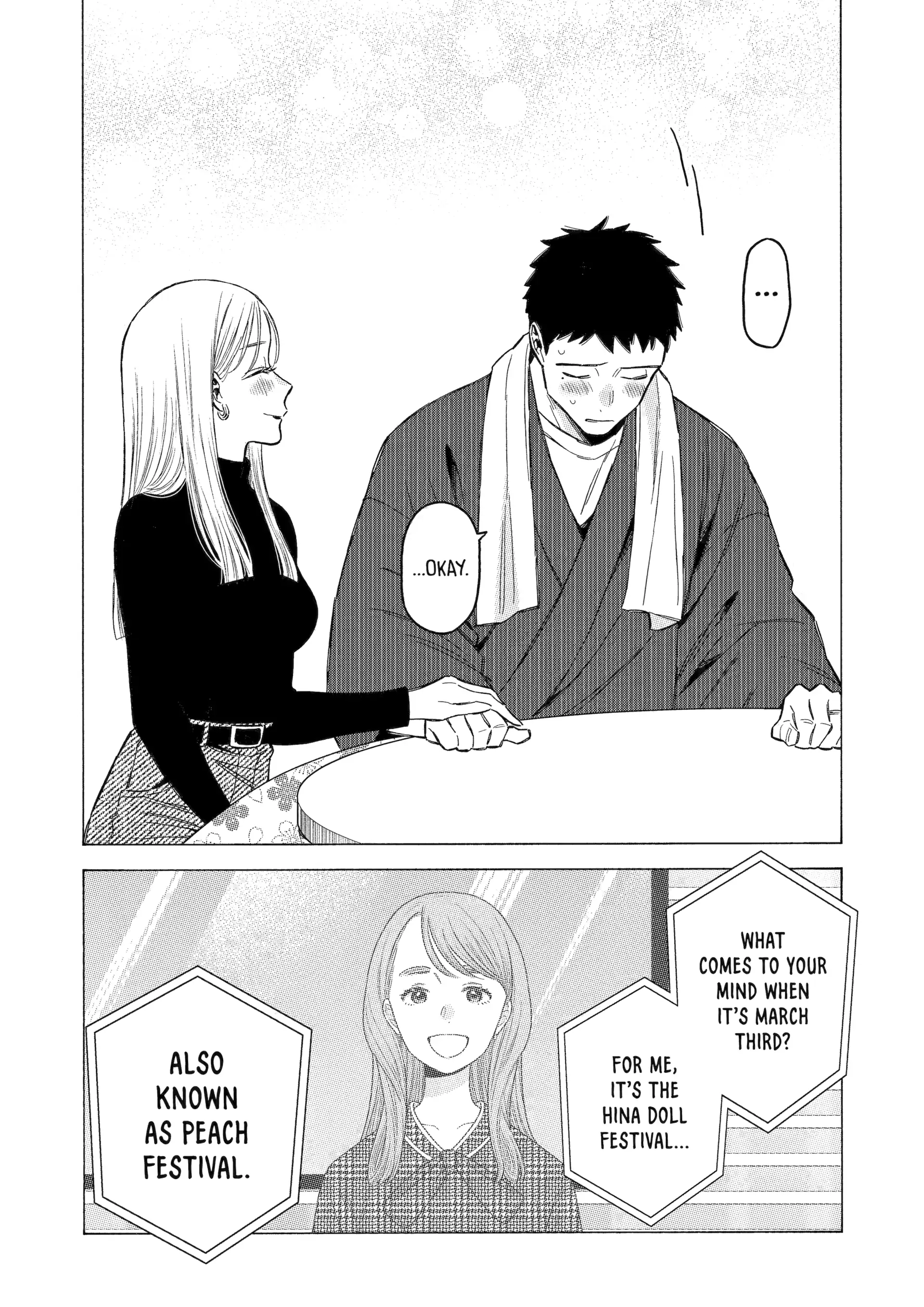 My Dress-Up Darling Chapter 115 - Page 13