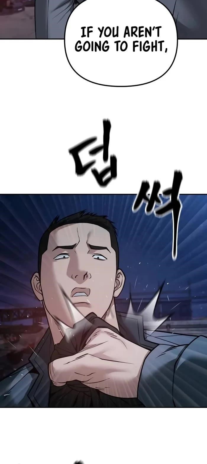 The Bully In-Charge Chapter 117 - Page 37