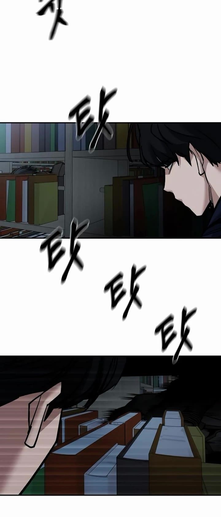 The Bully In-Charge Chapter 128 - Page 14