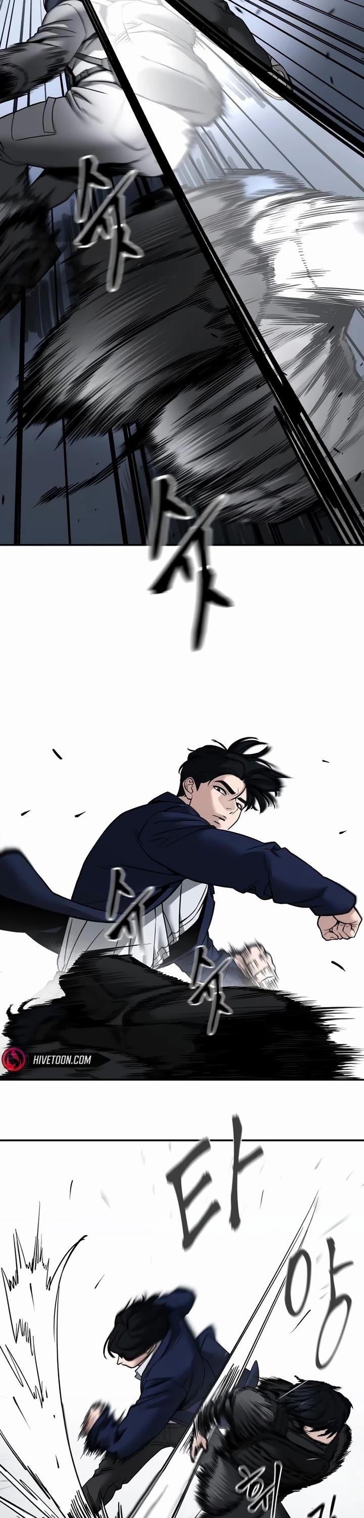 The Bully In-Charge Chapter 128 - Page 39