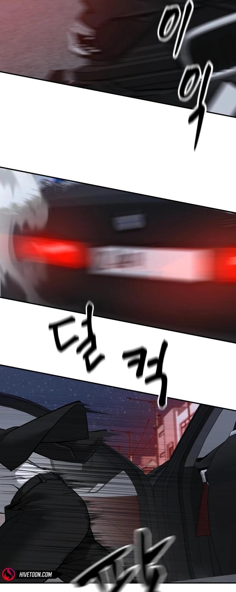 The Bully In-Charge Chapter 133 - Page 11