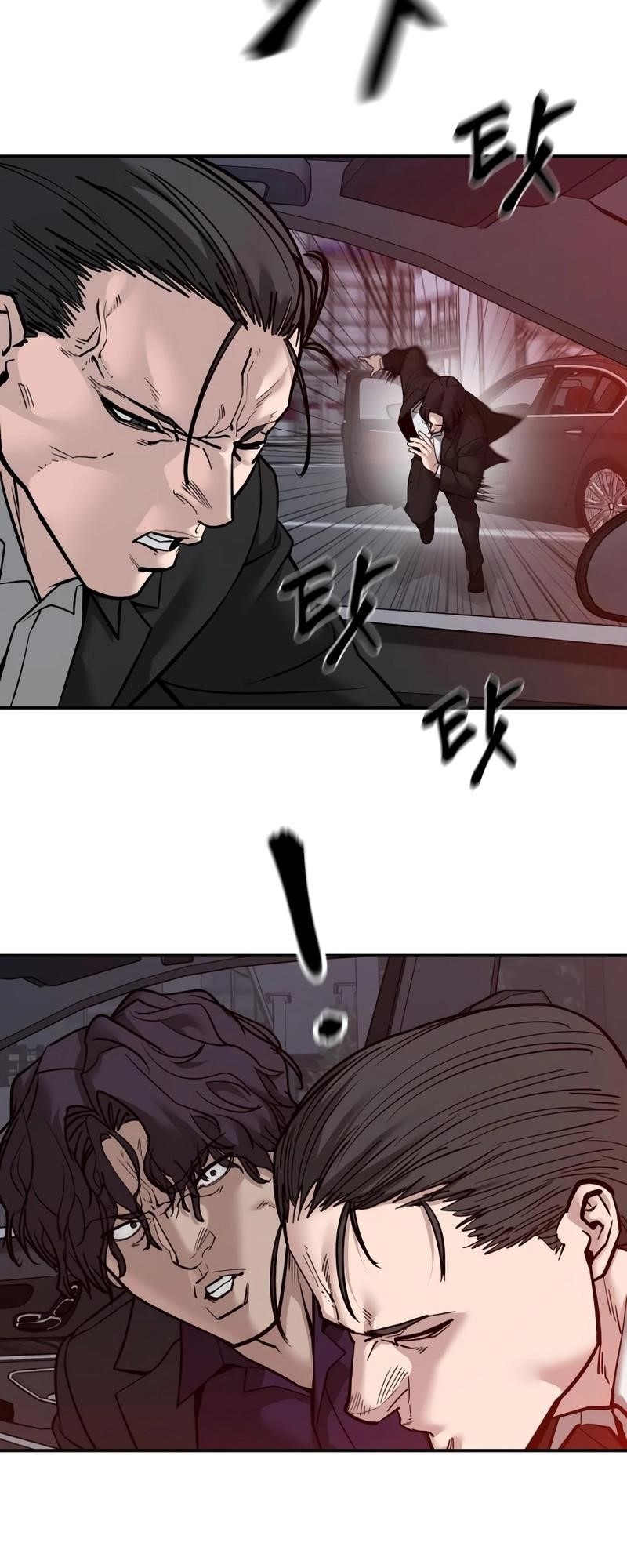 The Bully In-Charge Chapter 133 - Page 12