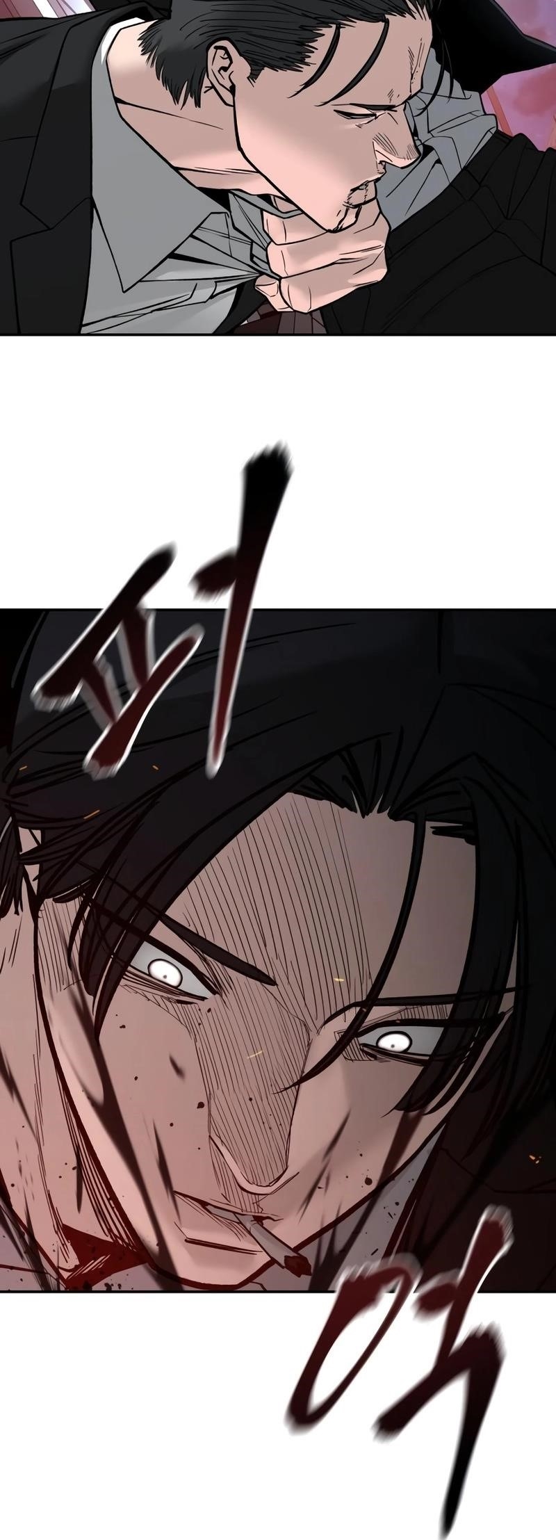 The Bully In-Charge Chapter 133 - Page 16