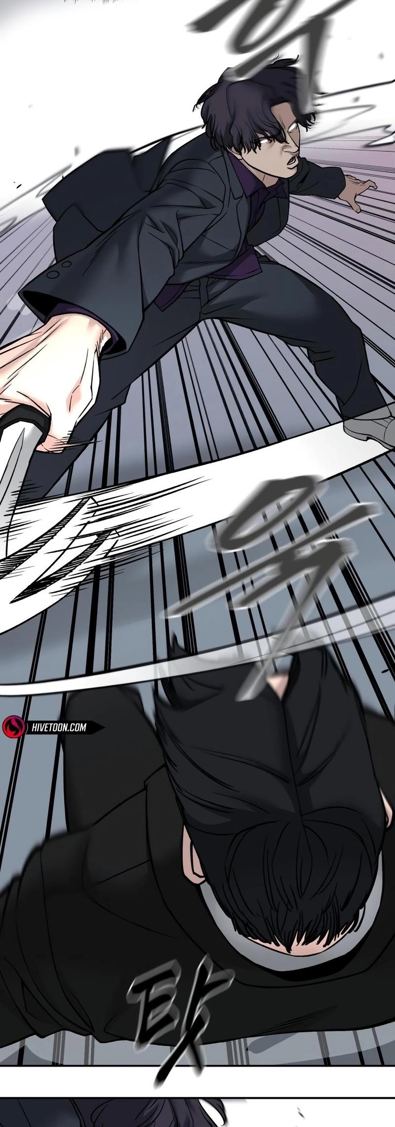 The Bully In-Charge Chapter 133 - Page 25