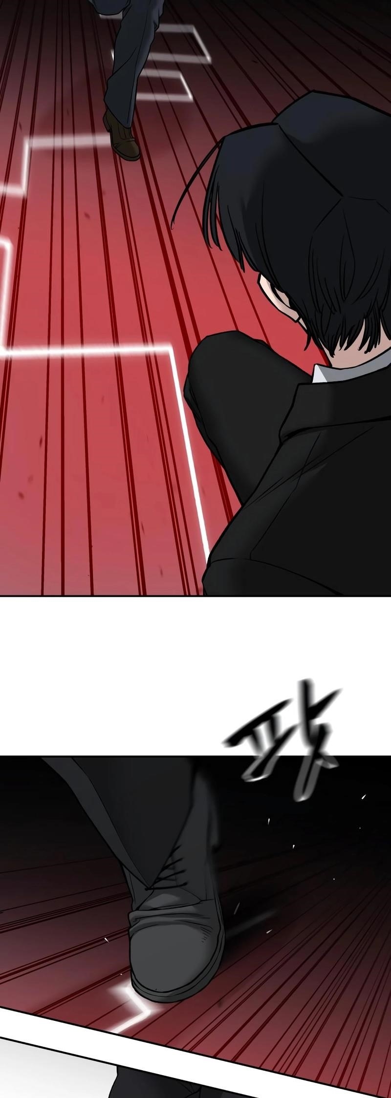 The Bully In-Charge Chapter 133 - Page 27