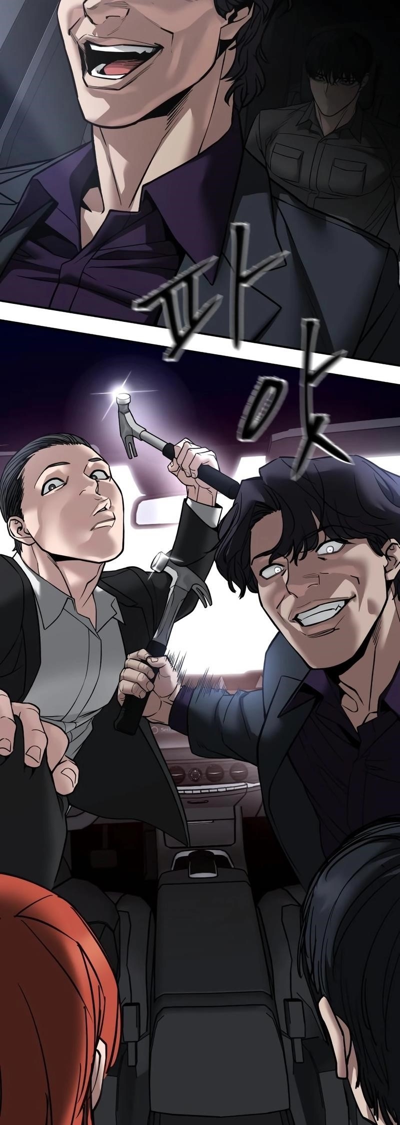 The Bully In-Charge Chapter 133 - Page 5