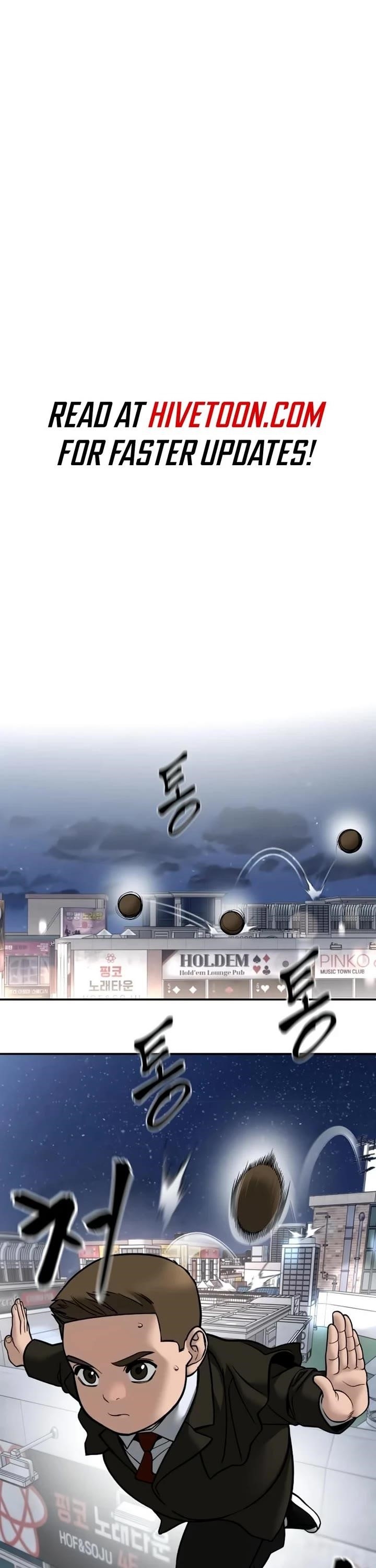 The Bully In-Charge Chapter 138 - Page 1