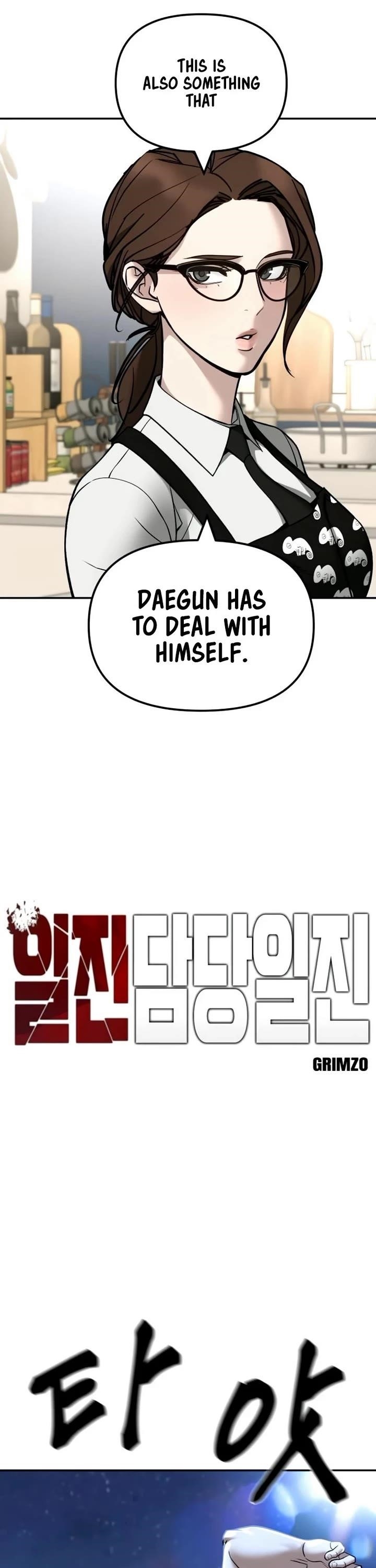 The Bully In-Charge Chapter 138 - Page 12