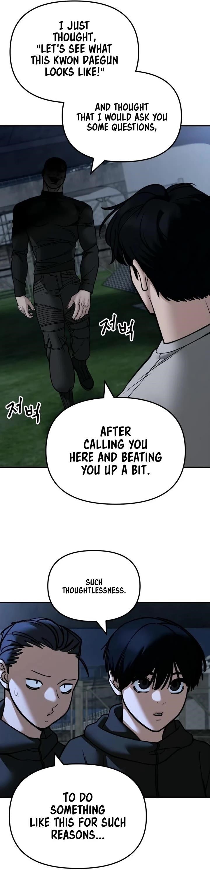 The Bully In-Charge Chapter 138 - Page 20