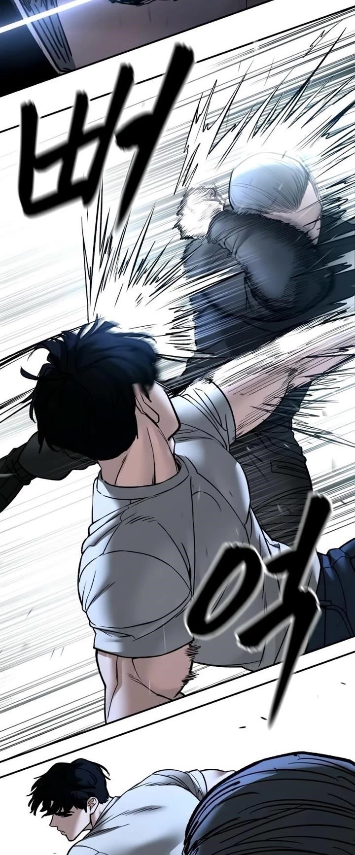 The Bully In-Charge Chapter 138 - Page 51