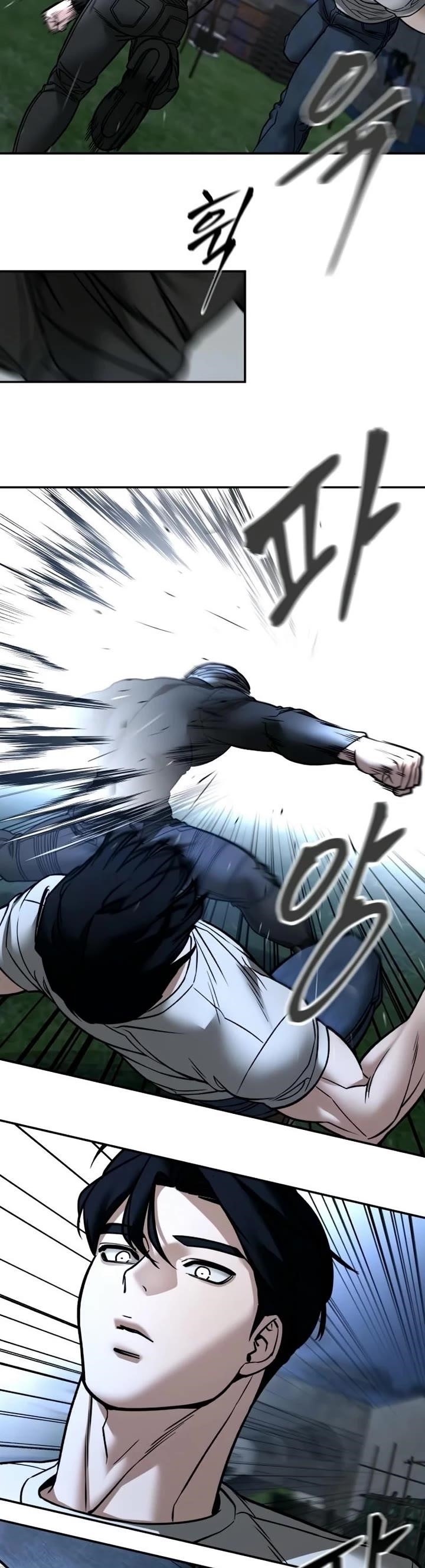 The Bully In-Charge Chapter 138 - Page 55