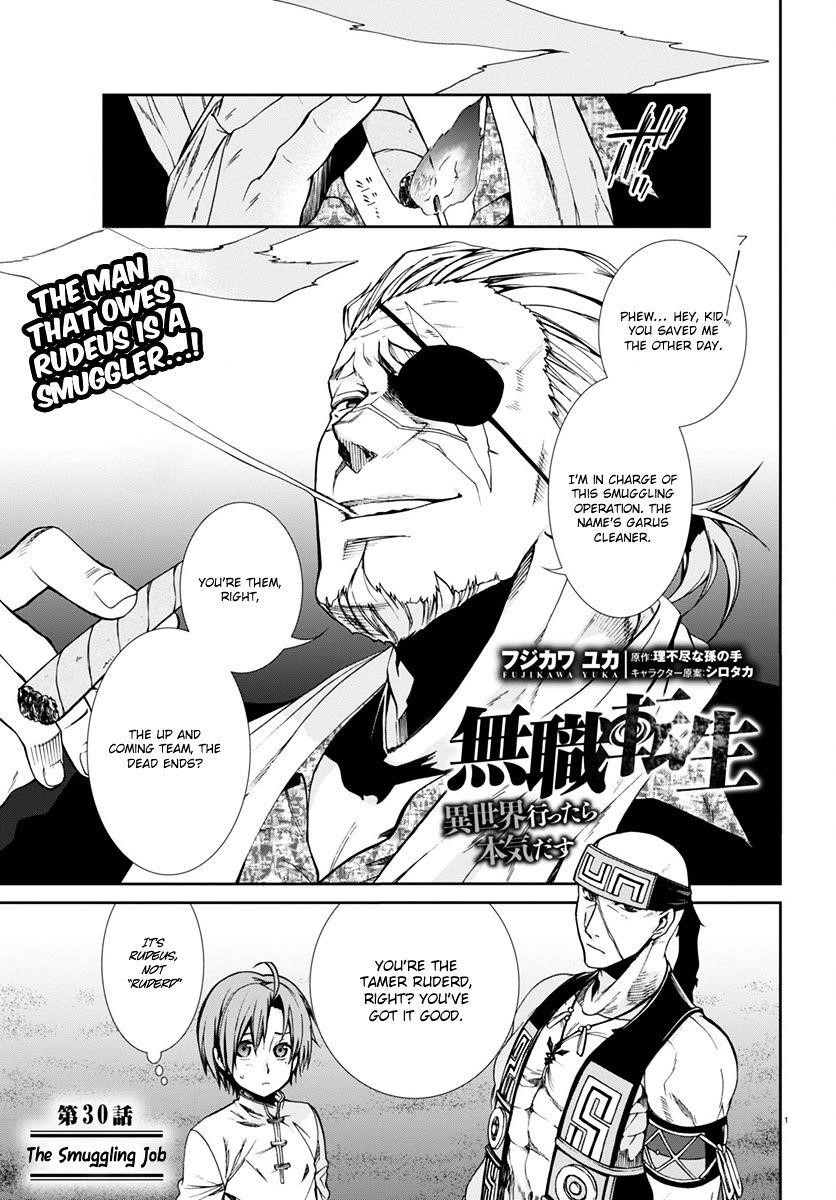 Mushoku Tensei – Isekai Ittara Honki Dasu Chapter 30 - Page 2