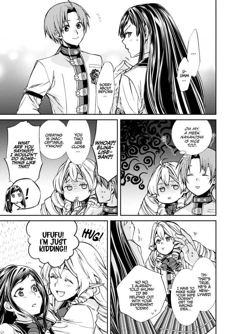 Mushoku Tensei – Isekai Ittara Honki Dasu Chapter 86 - Page 7
