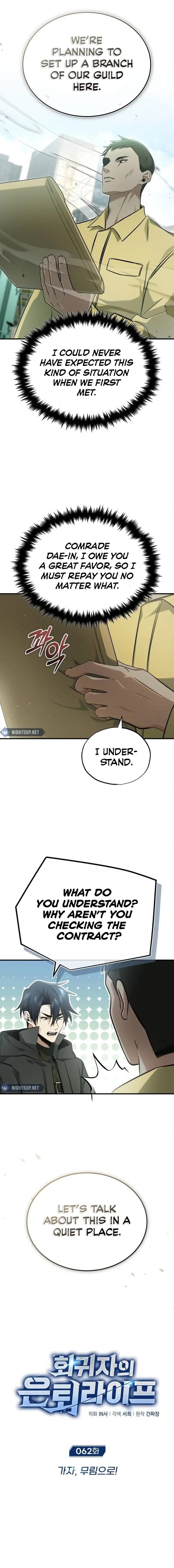 Regressor’s Life After Retirement Chapter 62 - Page 1