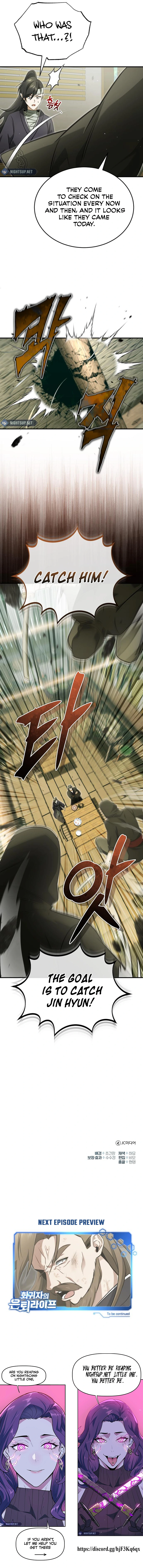 Regressor’s Life After Retirement Chapter 63 - Page 19