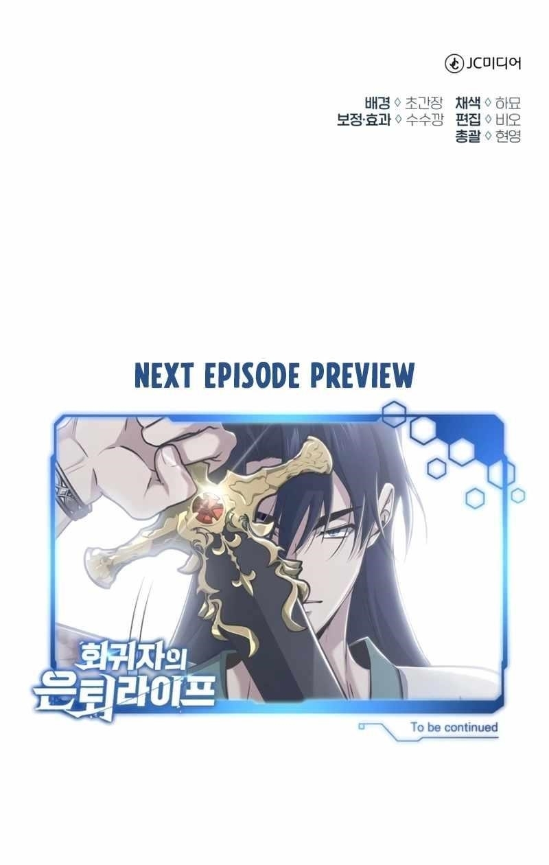 Regressor’s Life After Retirement Chapter 66 - Page 20