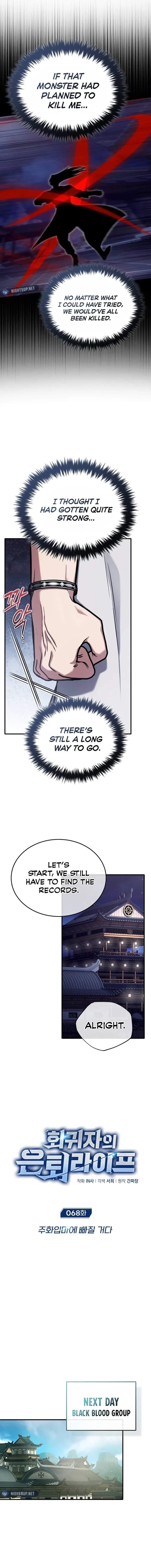 Regressor’s Life After Retirement Chapter 68 - Page 3