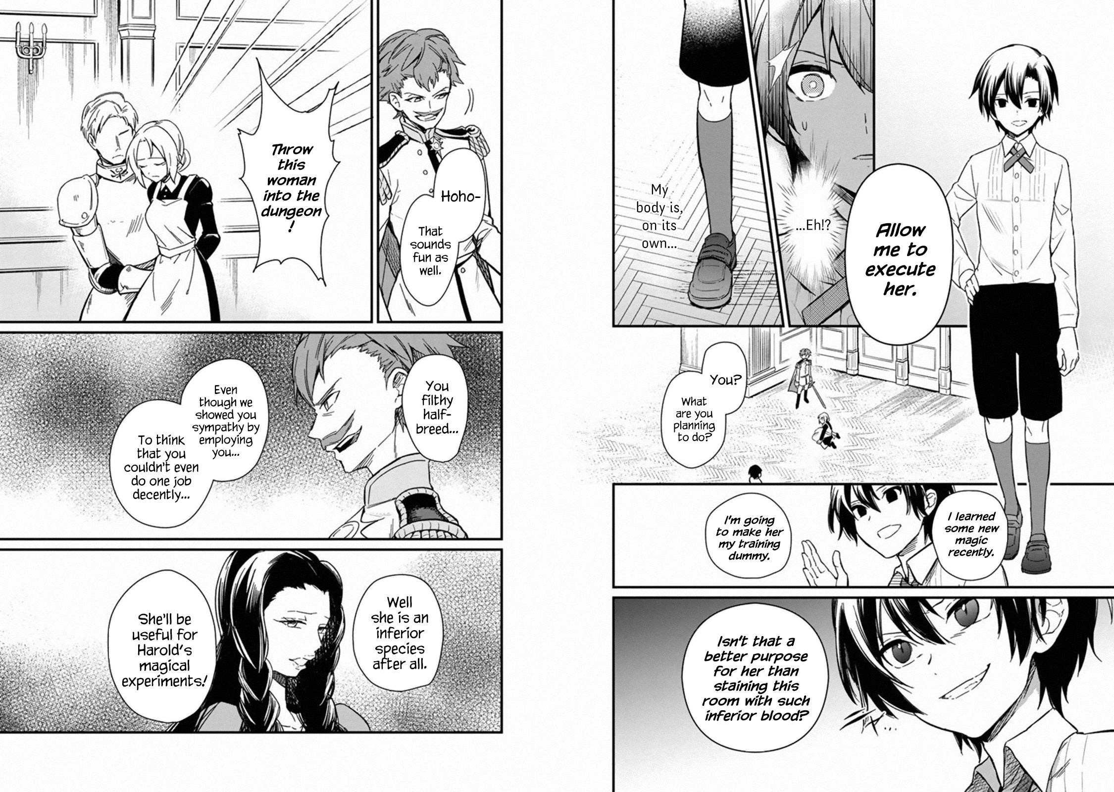 My Death Flags Show No Sign of Ending Chapter 1 - Page 7