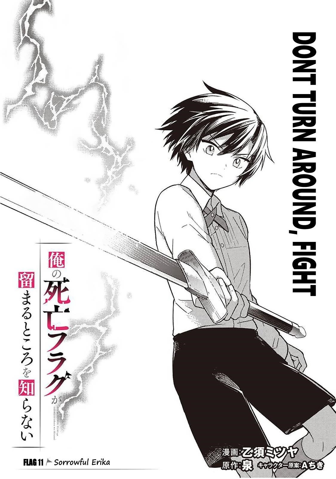 My Death Flags Show No Sign of Ending Chapter 11 - Page 1