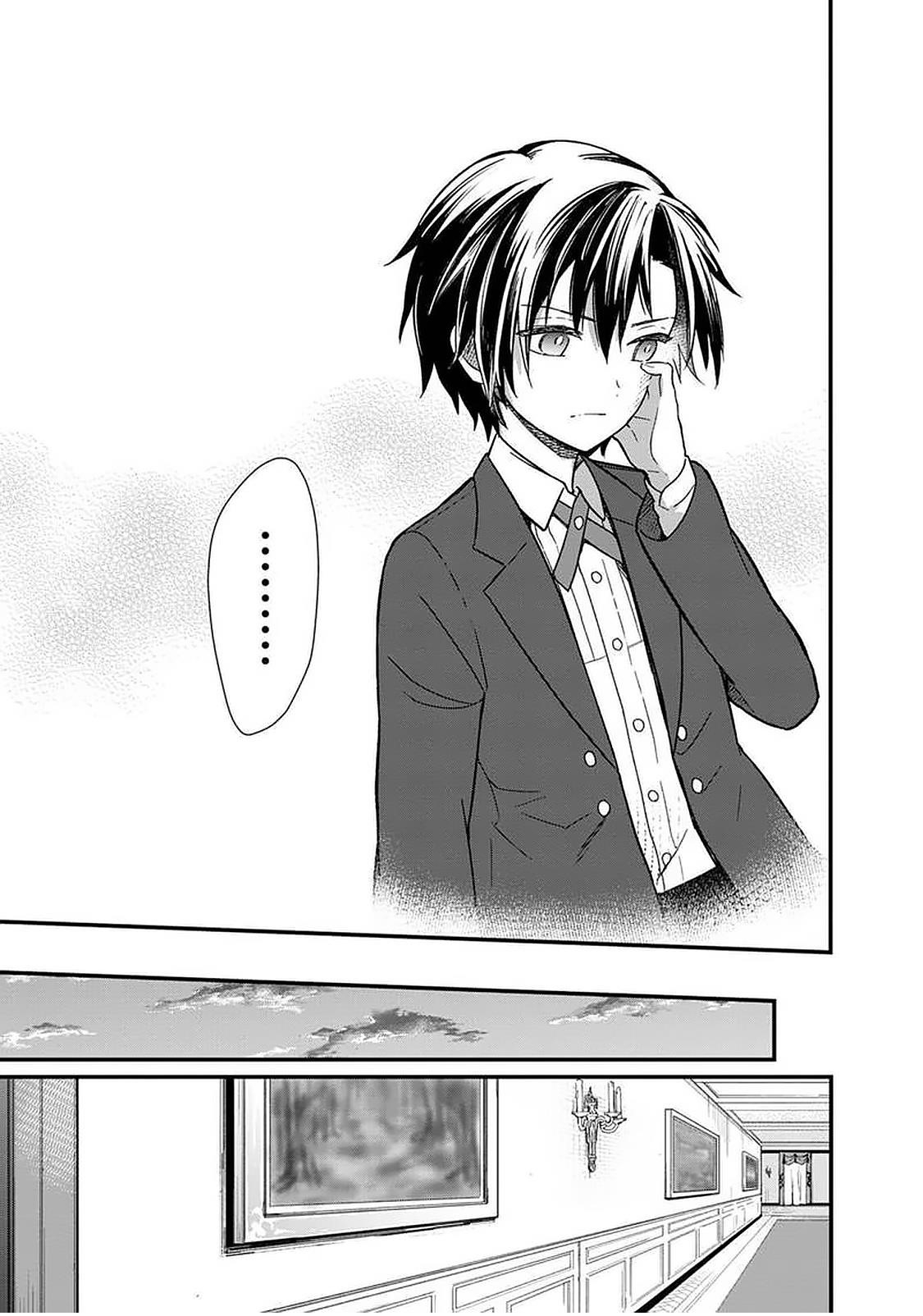 My Death Flags Show No Sign of Ending Chapter 12 - Page 13