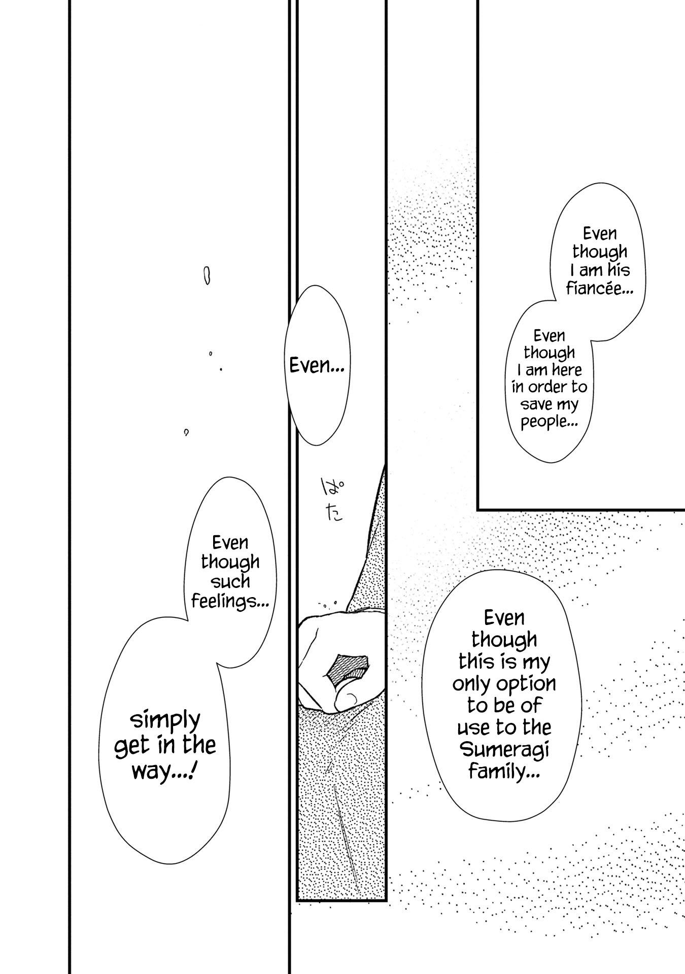 My Death Flags Show No Sign of Ending Chapter 13 - Page 14