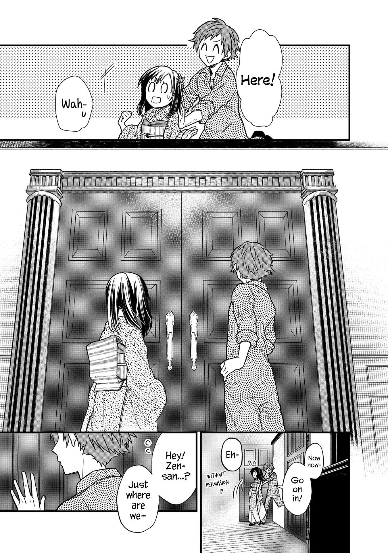 My Death Flags Show No Sign of Ending Chapter 13 - Page 23