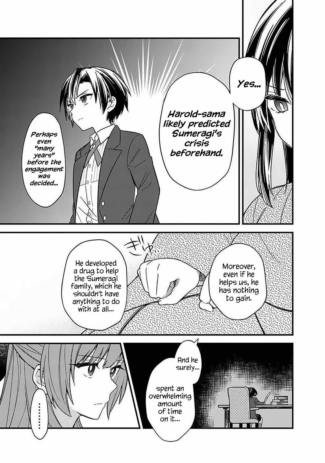 My Death Flags Show No Sign of Ending Chapter 15 - Page 4