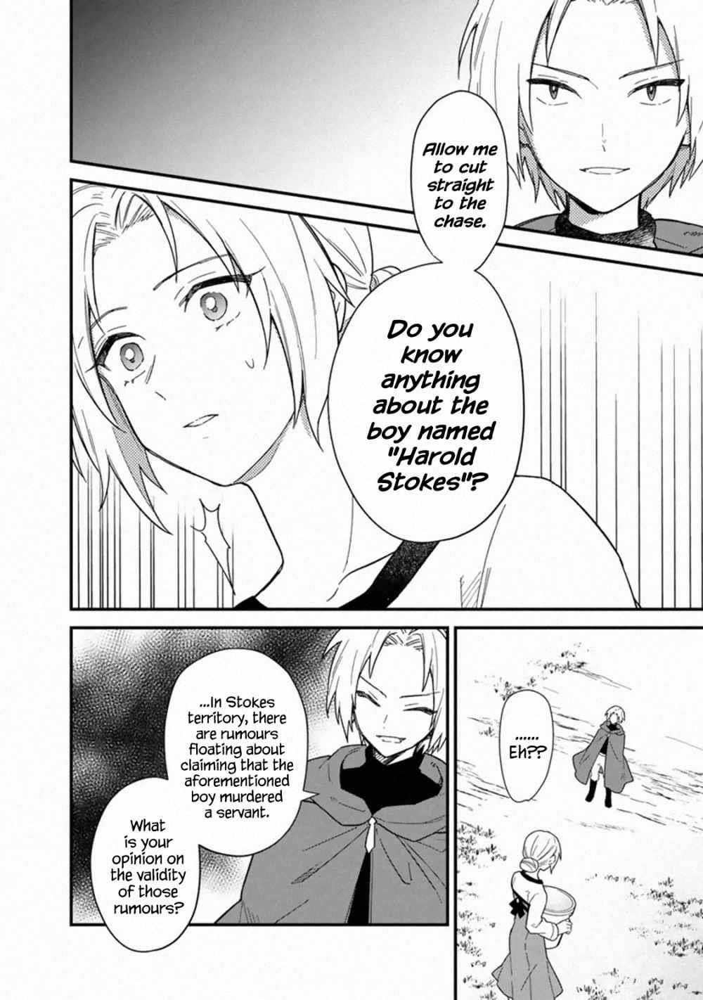 My Death Flags Show No Sign of Ending Chapter 16 - Page 10