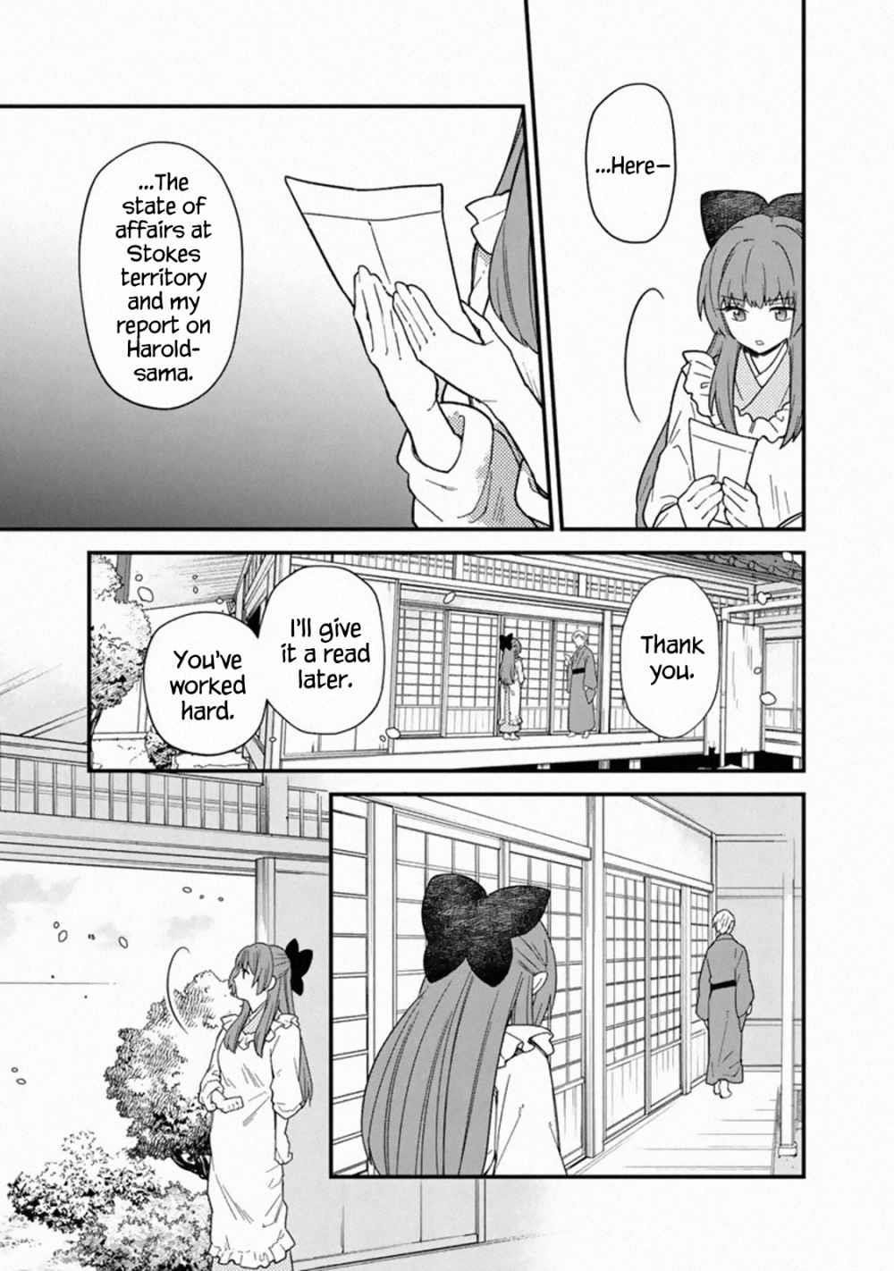 My Death Flags Show No Sign of Ending Chapter 16 - Page 17