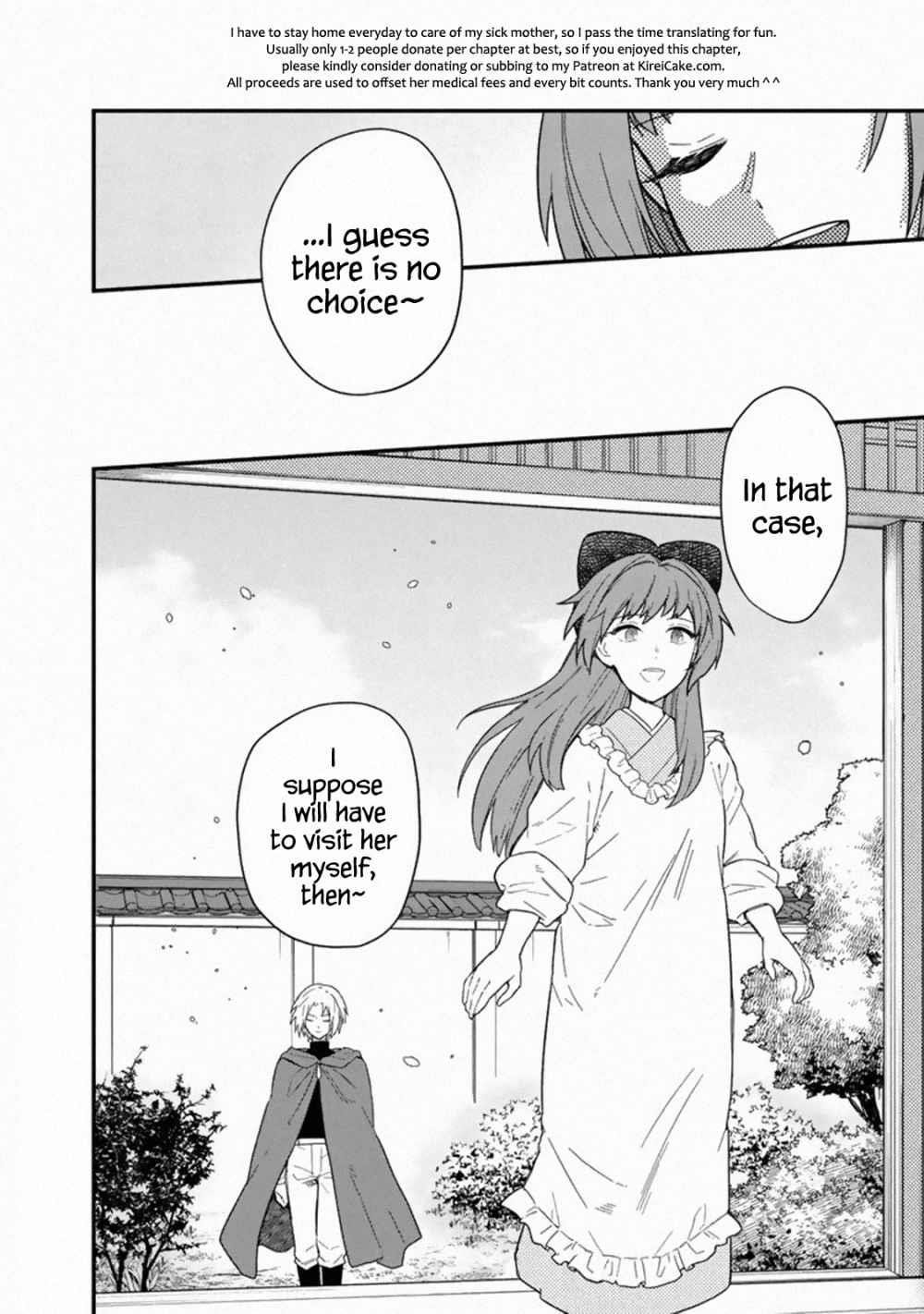 My Death Flags Show No Sign of Ending Chapter 16 - Page 22