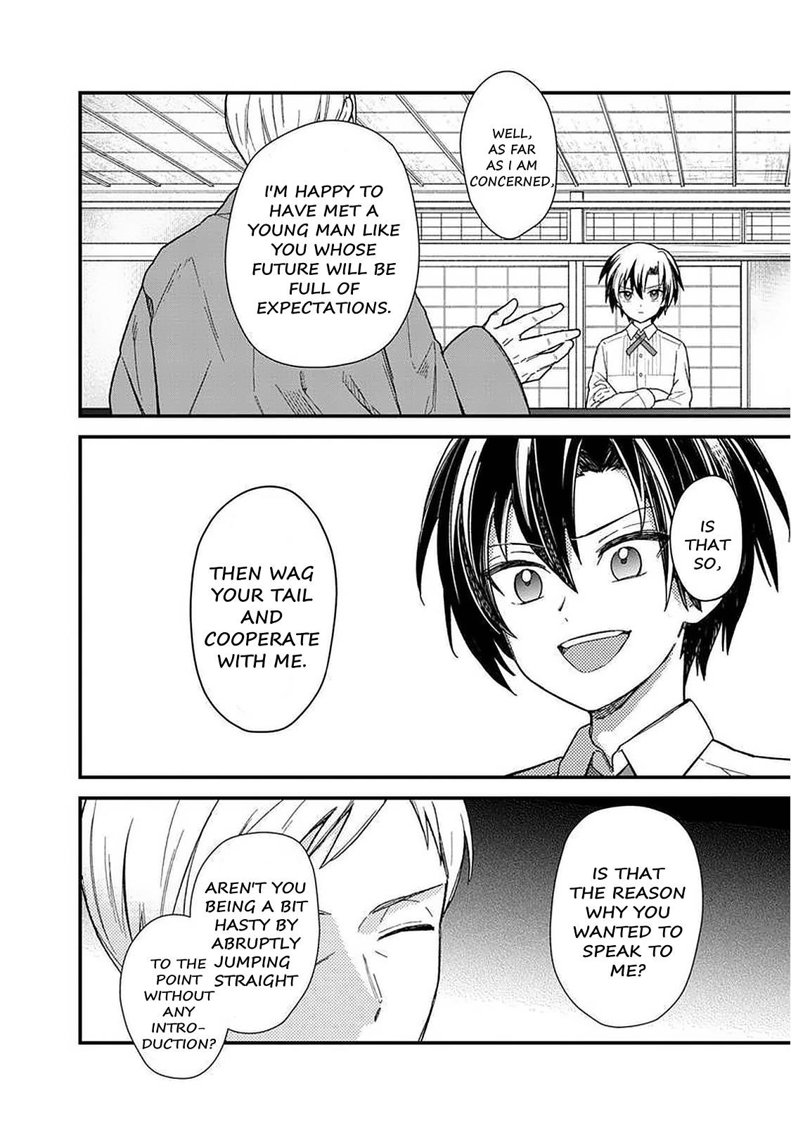 My Death Flags Show No Sign of Ending Chapter 17 - Page 8