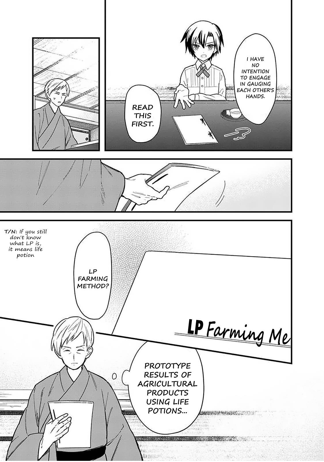 My Death Flags Show No Sign of Ending Chapter 17 - Page 9