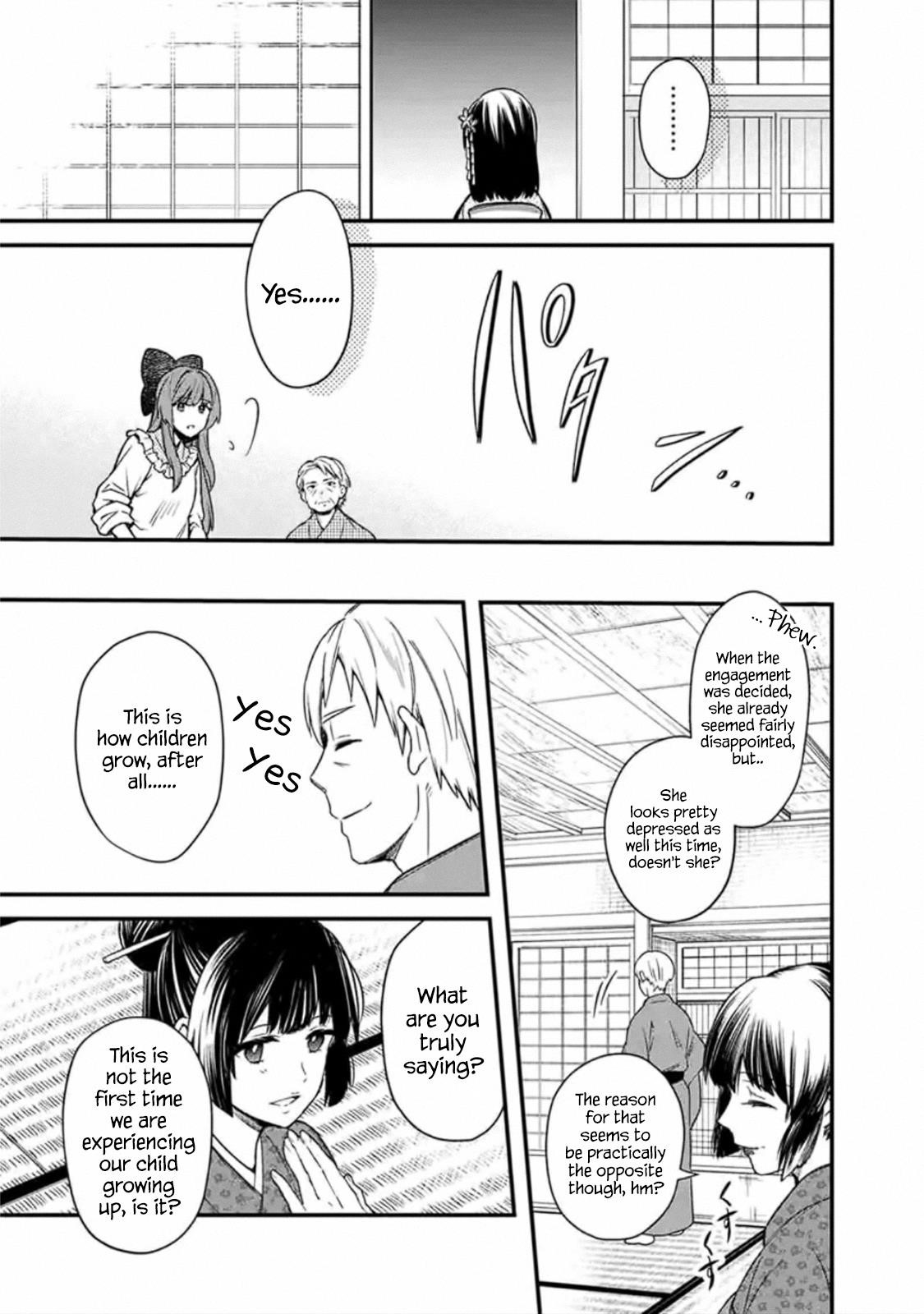 My Death Flags Show No Sign of Ending Chapter 20 - Page 11