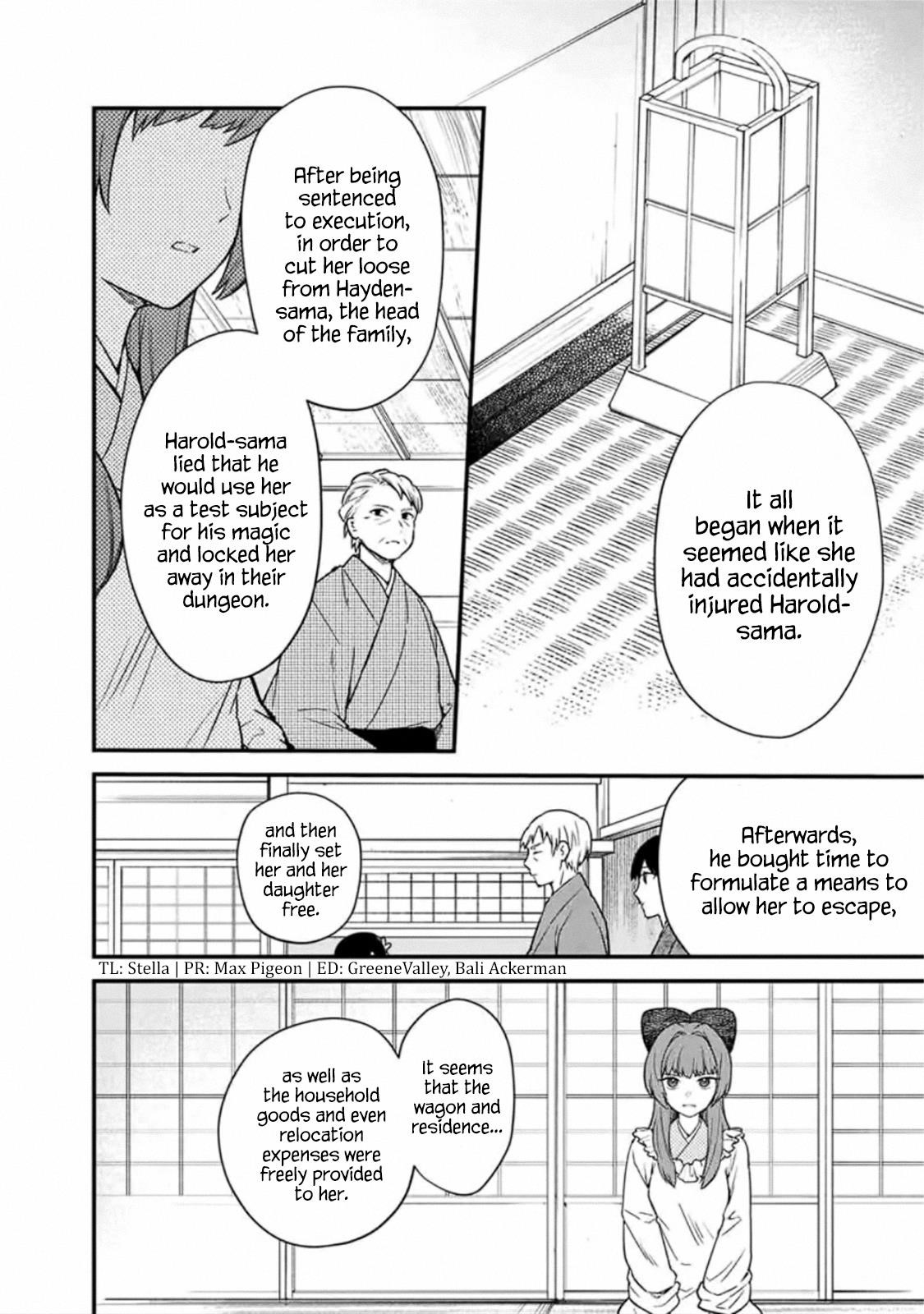 My Death Flags Show No Sign of Ending Chapter 20 - Page 2