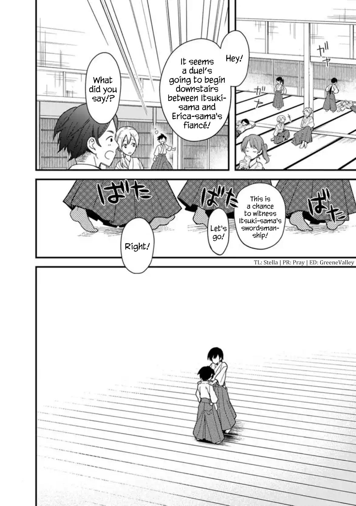 My Death Flags Show No Sign of Ending Chapter 21 - Page 2