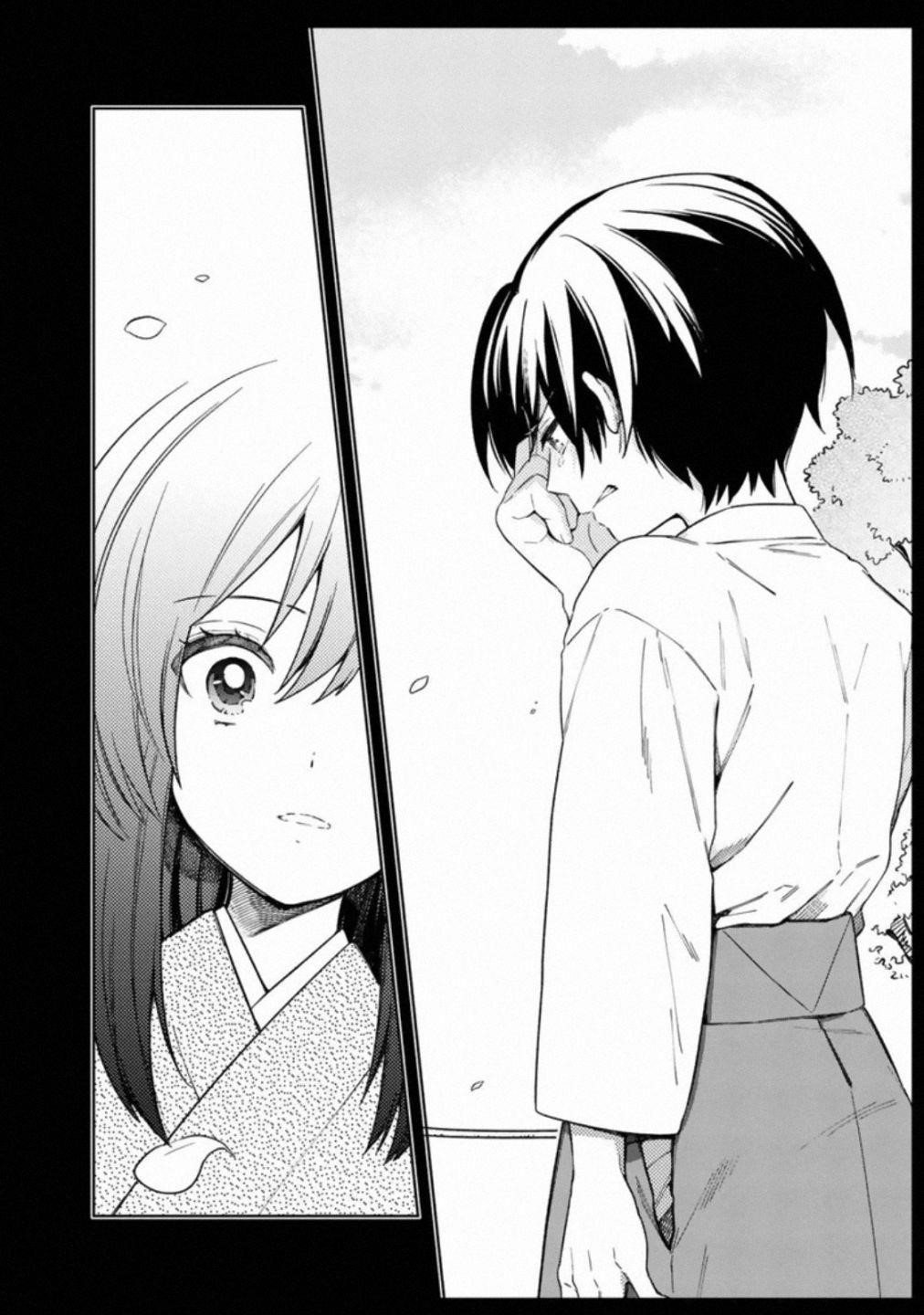 My Death Flags Show No Sign of Ending Chapter 23 - Page 5