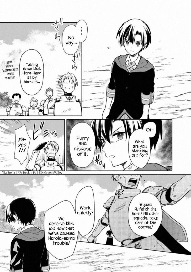 My Death Flags Show No Sign of Ending Chapter 24 - Page 11