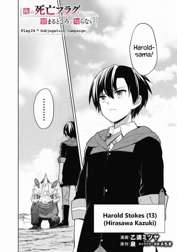 My Death Flags Show No Sign of Ending Chapter 24 - Page 2