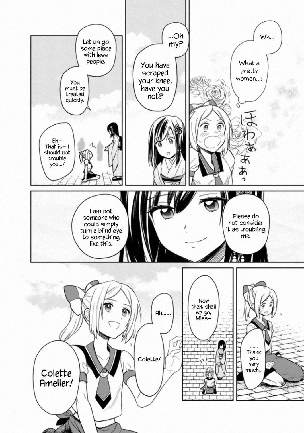 My Death Flags Show No Sign of Ending Chapter 25 - Page 14