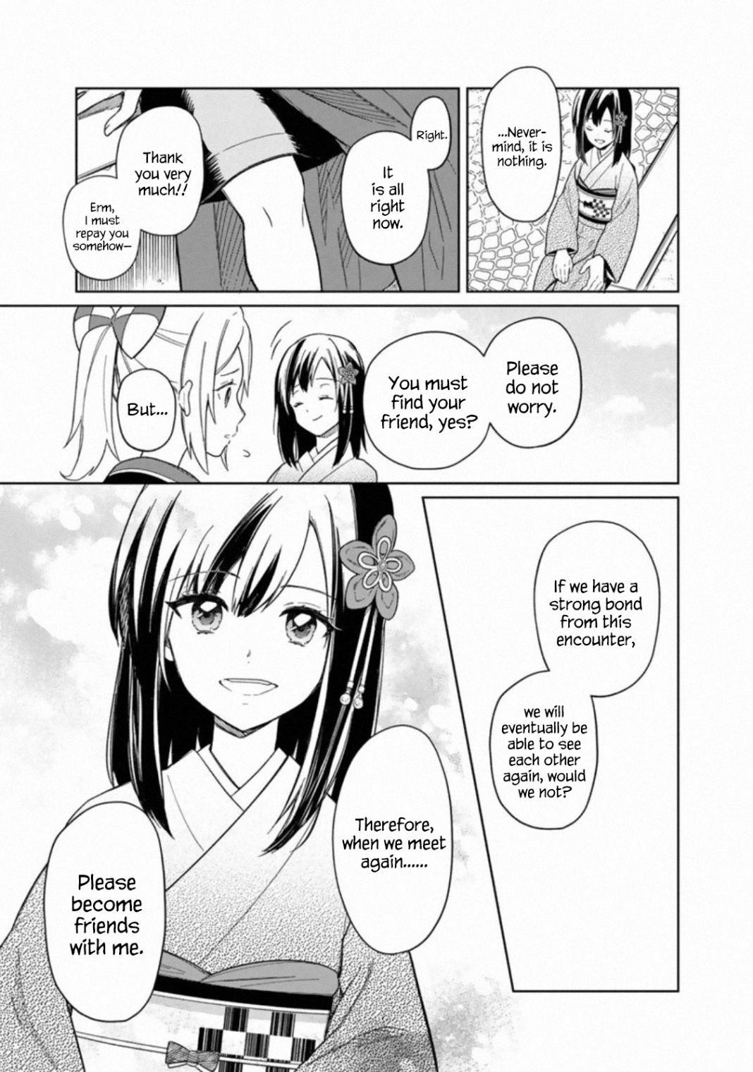 My Death Flags Show No Sign of Ending Chapter 25 - Page 19