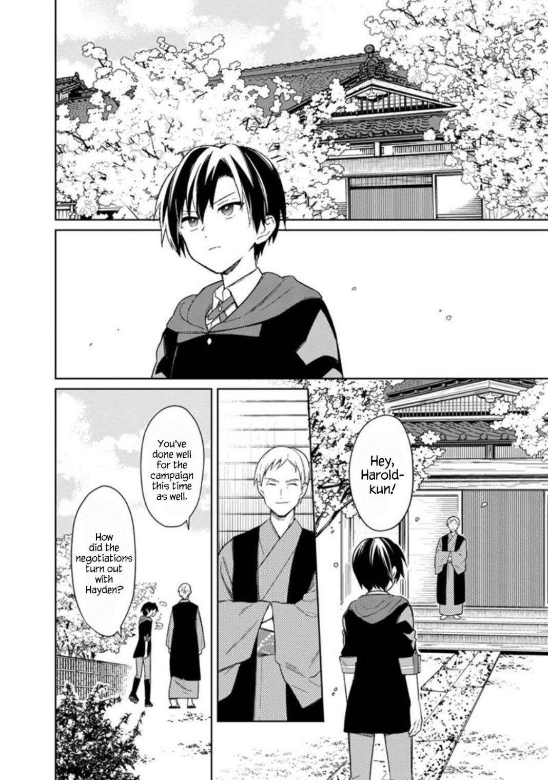 My Death Flags Show No Sign of Ending Chapter 25 - Page 2